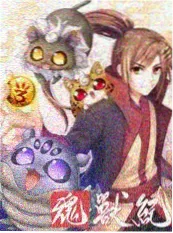 三个女生的夏天 综艺短剧 在线观看海报